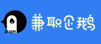 来宾兼职网